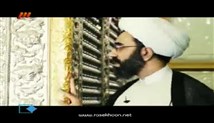 حجت الاسلام شرفخانی - اثرات اقتصادی و معنوی وقف (برنامه به توان چهار-1392/10/08)