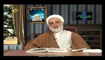 حجت الاسلام قرائتی - برنامه انتخاب قرآنی (جلسه اول - تصویری) 