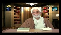 دانلود درس هایی از قرآن 8 بهمن ماه 94 با موضوع راه قرآن برای حل اختلافات خانوادگی