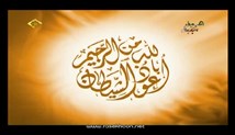 راغب مصطفی غلوش - تلاوت مجلسی سوره مبارکه آل عمران آیات 1-29 به همراه زیرنویس انگلیسی