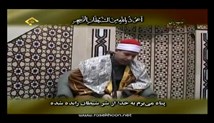 حجاج رمضان الهنداوی - تلاوت مجلسی سوره مبارکه نمل