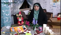 به خانه برمی گردیم - آموزش نمد دوزی توسط خانم رضایی 94/12/8