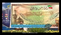 سید محمد جواد حسینی - تلاوت مجلسی سوره مبارکه شمس