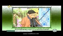 طه حسینی - تلاوت مجلسی سوره مبارکه مریم آیات 10-15