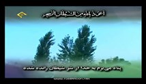 حسین رستمی - تلاوت مجلسی سوره های مبارکه انبیاء و کوثر
