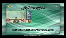 مسعود سیاح گرجی - تلاوت مجلسی سوره مبارکه انسان آیات 5-14