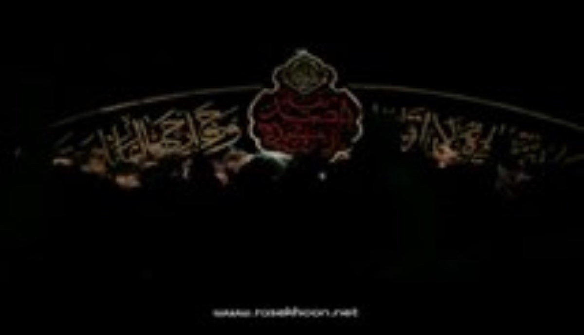 حاج محمود کریمی - شب دوم فاطمیه دوم (اسفند 94) - روی تاج عرش طبق نص لولا فاطمه (س)(واحد)