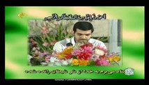 محمد عباسی تلاوت مجلسی سوره مبارکه بقره آیات 87-95