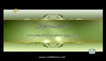 تکویر و طارق و غاشیه 8 تا آخر و بلد و شمس و ضحی و تین و اخلاص و ناس و حمد و بقره 1 تا 5