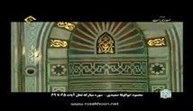 محمود ابوالوفاء صعیدی - تلاوت مجلسی سوره مبارکه نحل آیات 65-69