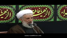 حجت الاسلام صدیقی - درس اخلاق - شرایط استجابت دعا - جلسه هفتم