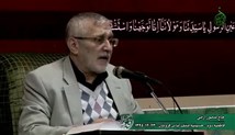 حاج منصور ارضی - شب بیست و هشتم ماه رمضان 96 - (گلچین)