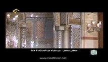 مصطفی اسماعیل - تلاوت مجلسی سوره مبارکه بقره آیات 185-187