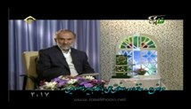 دکتر سید محسن میرباقری - پرسمان معارفی - جلسه چهارم - صوتی