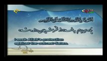 محمد احمد عمران - تلاوت مجلسی سوره مبارکه یونس (ع)