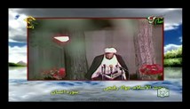 حجت الاسلام جواد رفیعی - تلاوت مجلسی سوره مبارکه انسان درحضور مقام معظم رهبری 
