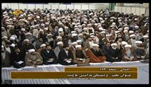 اصول هفتگانه امام | اعتقاد به استقلال کشور و رد سلطه‌پذیری