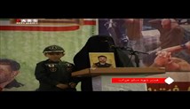ماجرای روبنده زدن همسر شهید مدافع حرم بعد از شهادت همسرش