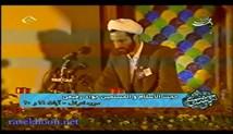 حجت الاسلام جواد رفیعی - تلاوت مجلسی سوره مبارکه اعراف آیات19-20