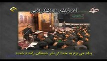 حسین یزدان پناه-تلاوت مجلسی سوره های مبارکه نحل و نصر