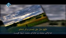 صلوات شعبانیه با صدای استاد موسوی قهار (تصویری)