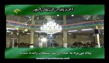 حمیدرضا احمدی وفا-تلاوت مجلسی سوره های مبارکه فاطر آیات 1-4 علق و کوثر