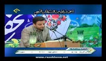 مسعود سیاح گرجی - تلاوت مجلسی سوره مبارکه لقمان آیات 31-34