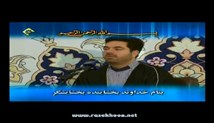 حمیدرضا احمدی وفا - تلاوت مجلسی سوره های مبارکه احزاب آیات 21-25 ، علق و نصر