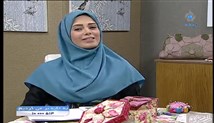 به خانه برمی گردیم - آموزش اریگامی روی پارچه توسط خانم عبداللهی 95/3/8