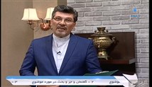 به خانه برمی گردیم - آموزش گل سازی توسط خانم طهماسبی - گل آزالیا 95/3/12