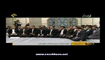 تواشیح بسیار زیبای اقراء باسم ربک یا مرسل ... گروه منتخب خوزستان در حضور رهبر معظم انقلاب - 1395/03/18