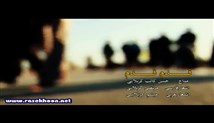 حسن کاتب - کلیپ بسیار زیبای قدم قدم - تصویری