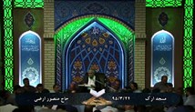 حاج منصور ارضی - شب هفتم ماه مبارک رمضان 95 - (صوتی)