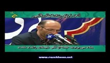صالح اطهری فرد-تلاوت مجلسی سوره مبارکه شعراء آیات 52-68 -صوتی