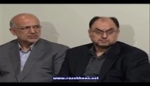 گزیده بیانات مقام معظم رهبری در دیدارخانواده های شهدای هفتم تیر و جمعی از خانواده های شهدای مدافع حرم (راه پیشرفت ایران اسلامی،احیای روحیه انقلابی و روحیه مجاهدت)