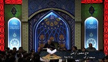 حاج منصور ارضی - شب بیست و دوم ماه مبارک رمضان 95 - (صوت کامل)