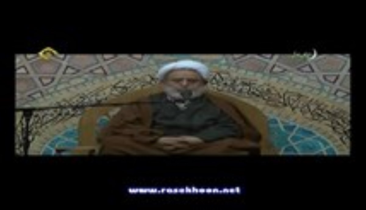 استاد انصاریان - معارف امام رضا علیه السلام - 1