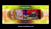 محمدحسین سبزعلی - تلاوت مجلسی سوره مبارکه ذاریات آیات 15-30 (تصویری)
