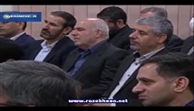 گزیده بیانات رهبر معظم انقلاب در دیدار رئیس و مسئولان قوه قضائیه (قوه قضائیه باید صد درصد انقلابی باشد) 1395/04/09	