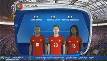 دانلود لحظات حساس بازی فینال جام ملتهای اروپا 2016  - بازی فرانسه و پرتغال (کیفیت HD)