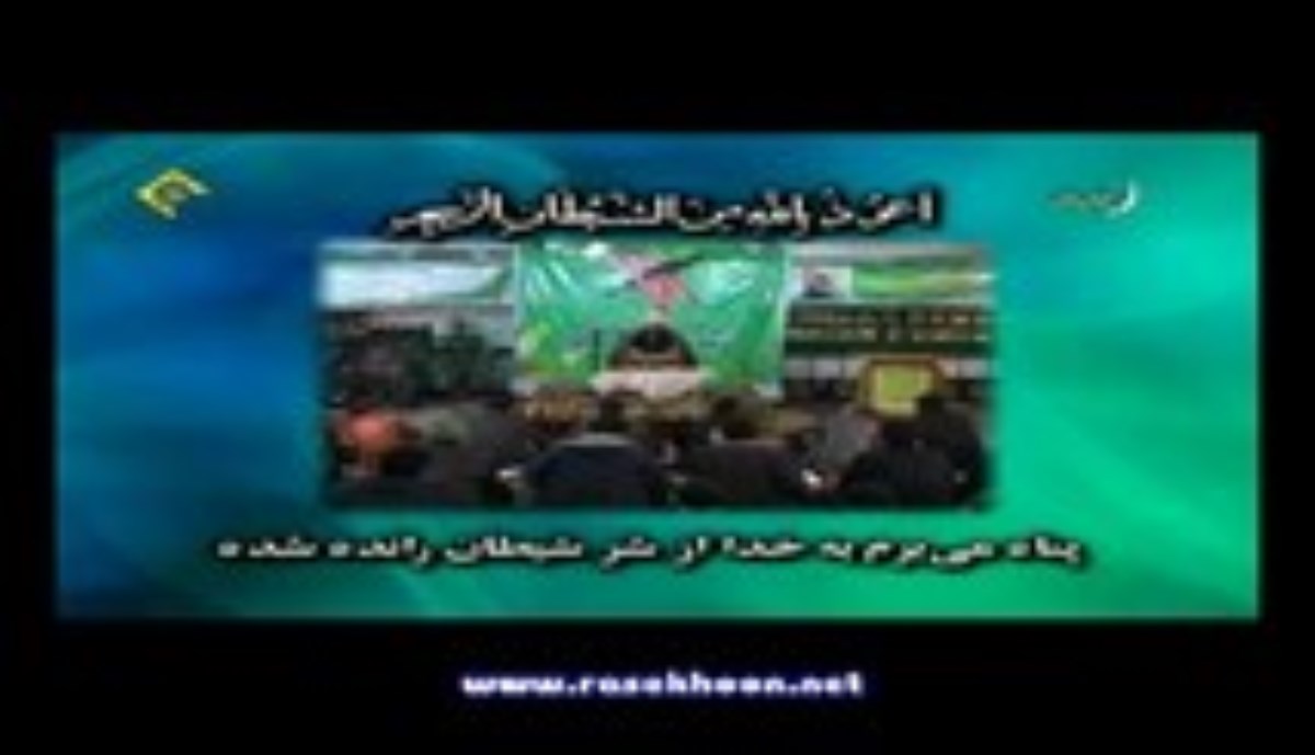 محمود شحات انور-تلاوت مجلسی سوره مبارکه اسرا آیات 4-9