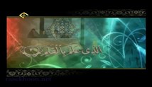 اهداف درس پنجم