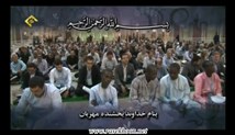رافع العامری - تلاوت مجلسی سوره مبارکه آل عمران آیات 33-40 - تصویری