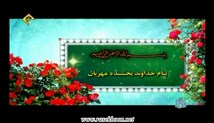 محمد احمد شبیب - تلاوت مجلسی سوره مبارکه طه آیات 9-14 - تصویری