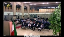 دوازدهمین نشست تخصصی استادان قاریان حافظان مبتهلان و گروه های مدیحه سرائی ممتاز کشور - مبتهلان جلسه اول