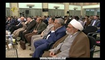 دوازدهمین نشست تخصصی استادان قاریان حافظان مبتهلان و گروه های مدیحه سرائی ممتاز کشور - مبتهلان جلسه دوم