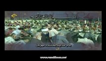 محمدرضا پورزرگری - ترتیل جزء 24