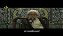 استاد انصاریان - داستانهای اخلاقی - معراج پیامبر اکرم