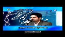 حمیدرضا احمدی وفا - تلاوت مجلسی سوره های مبارکه انسان آیات 23-31 و بینه (صوتی)