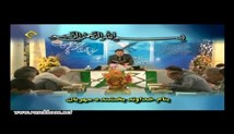 حسین فردی-تلاوت مجلسی سوره های مبارکه اسرا آیات 1-11 و حمد